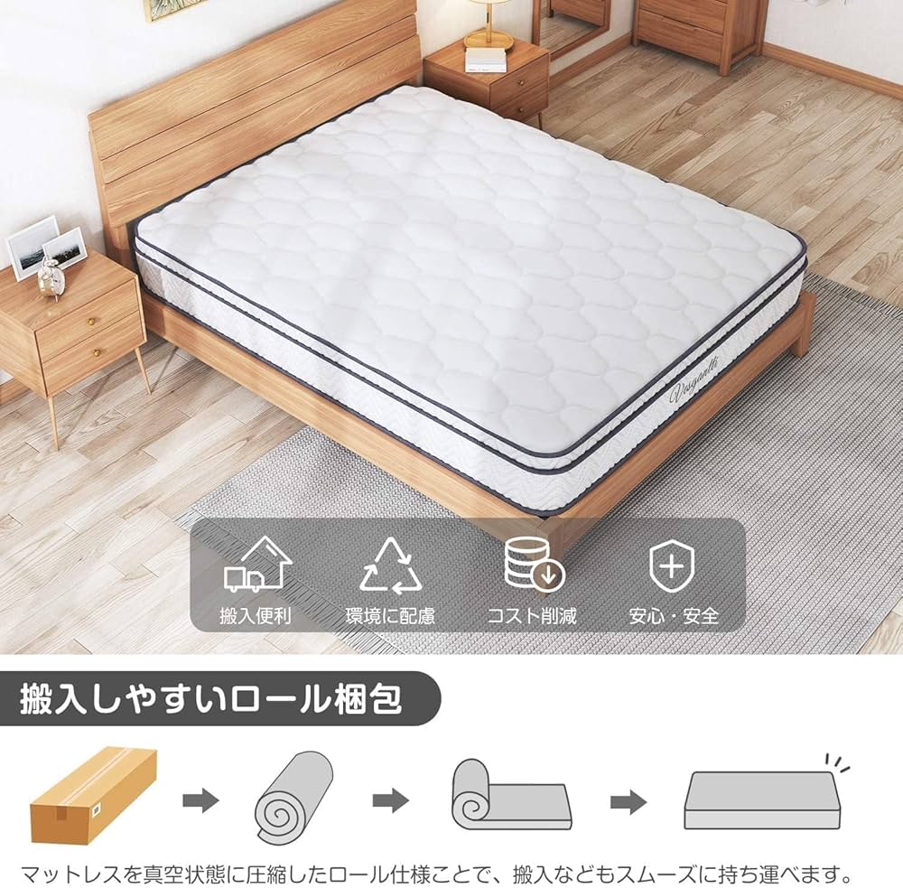 Vesgantti マットレス ダブル ベッドマットレス ポケットコイル 極厚 Amazon.co.jp: Vesgantti マットレス ダブル ベッドマットレス